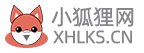 小狐狸游戏网